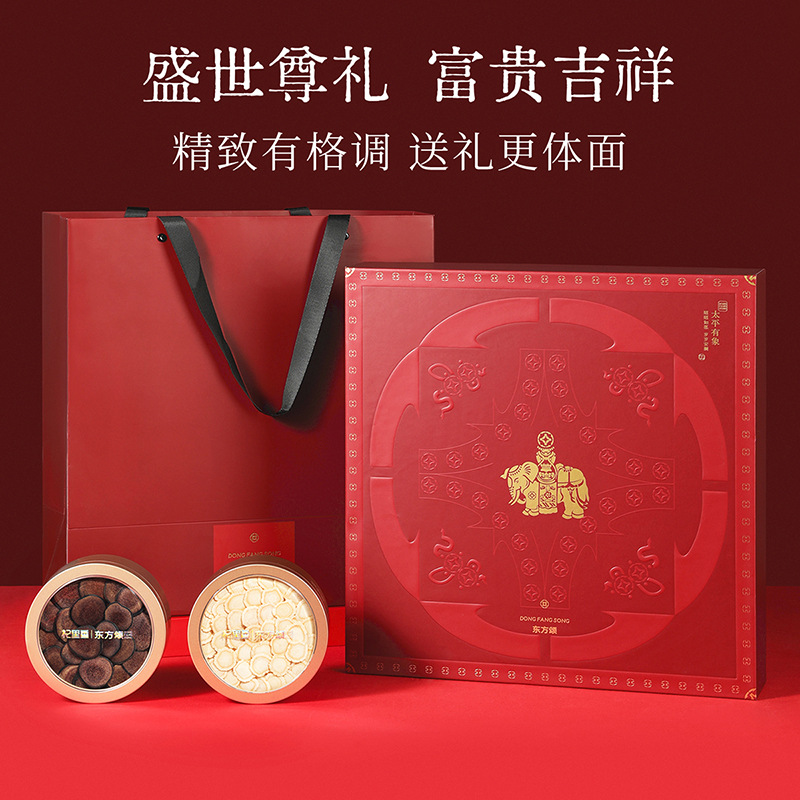 Five-Herb Tonic Gift Box with American Ginseng Dendrobium and Deer Antler Slices 210g - Image 4