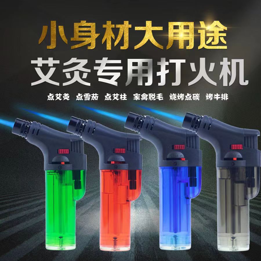 Moxibustion Ignition Torch Windproof Butane Lighter for Moxa Sticks and Cigar Lighting - Image 4
