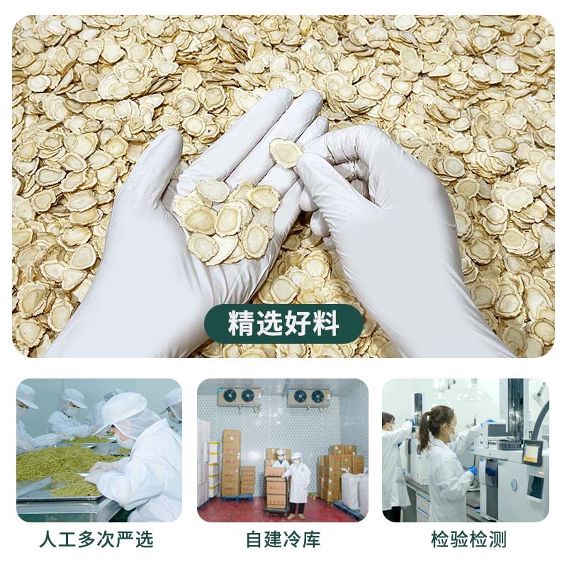 American Ginseng Slices Xi Yang Shen 10g Dried Root Tea and Culinary Use - Image 2