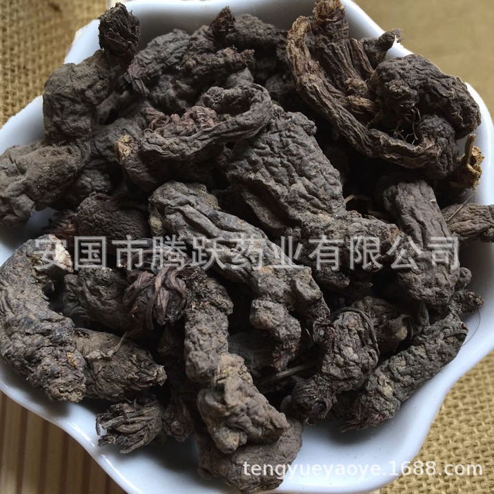 Dried Tiankui Seed Tian Kui Zi Semiaquilegia adoxoides Root TCM Raw Herb 500g - Image 3