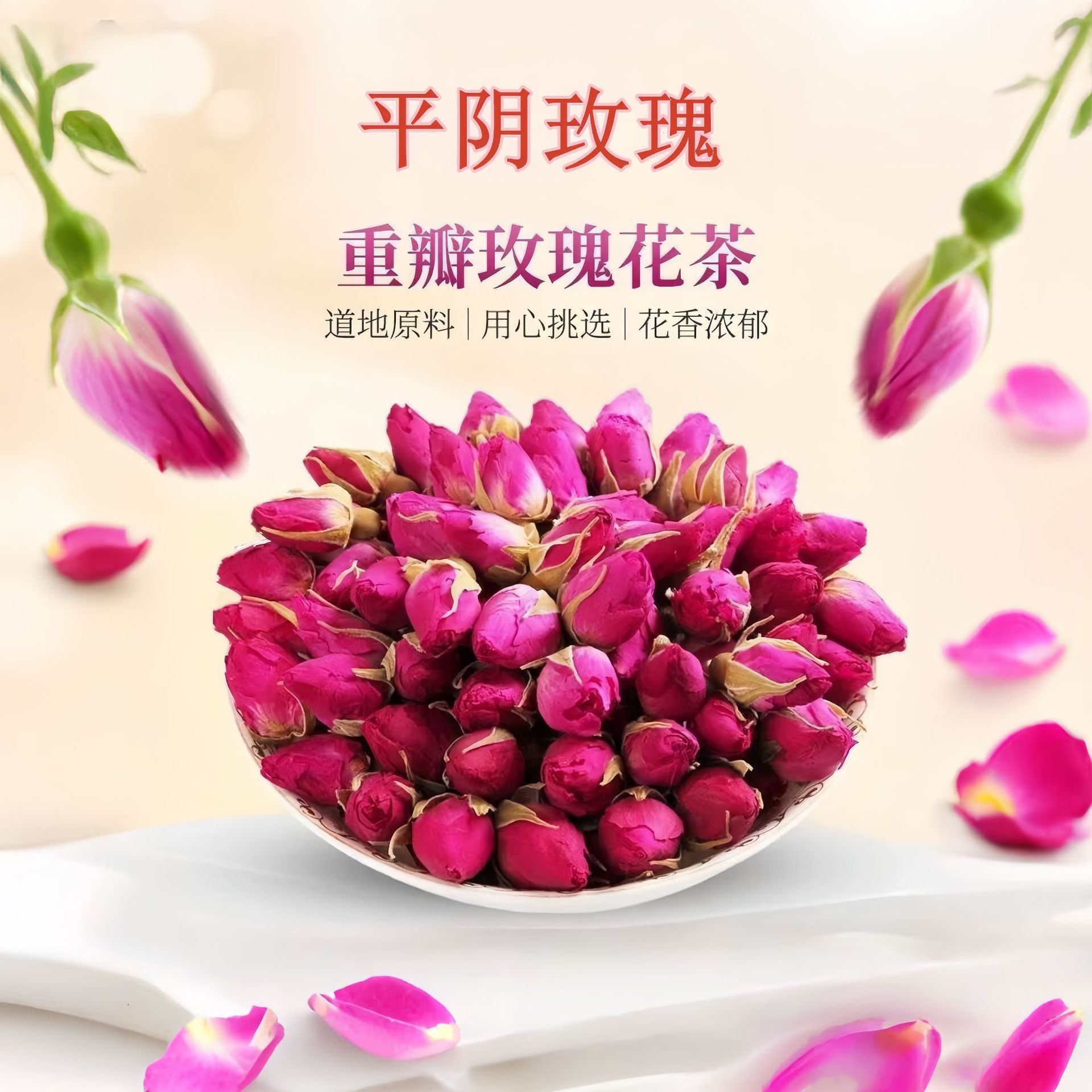 Xiang Xiang Tea Jasmine Chen Piao Fu Ling Blend Tea 8g x 10 Bags Sugar Free Cold Brewed - Image 2