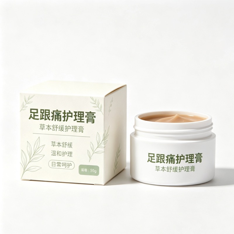 Far Infrared Heel Gel Patch Foot Care Gel for Heel and Sole Discomfort Customizable OEM - Image 5