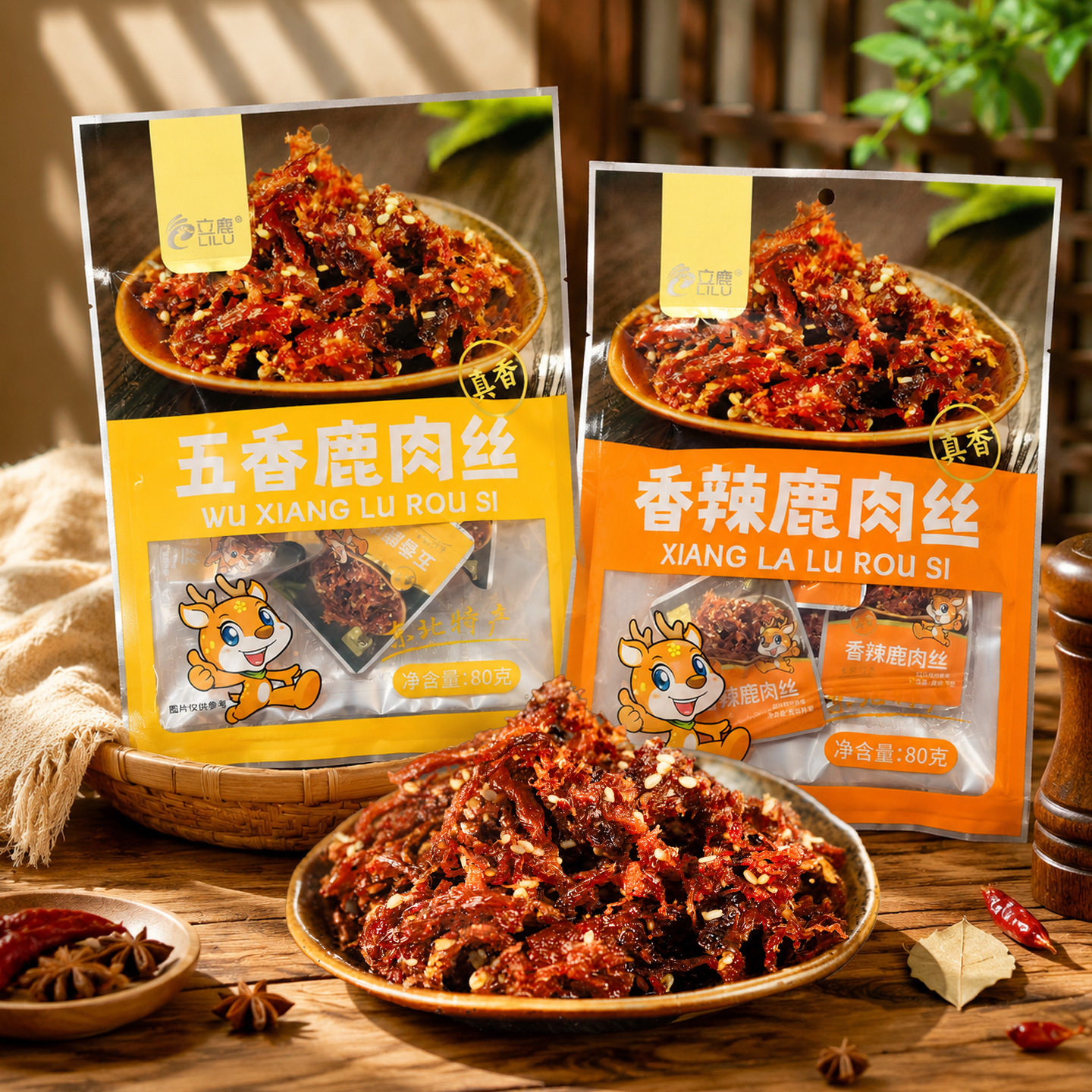 Spicy Shredded Venison Jerky 80g Ready to Eat Jilin Sika Deer Snack - Image 4