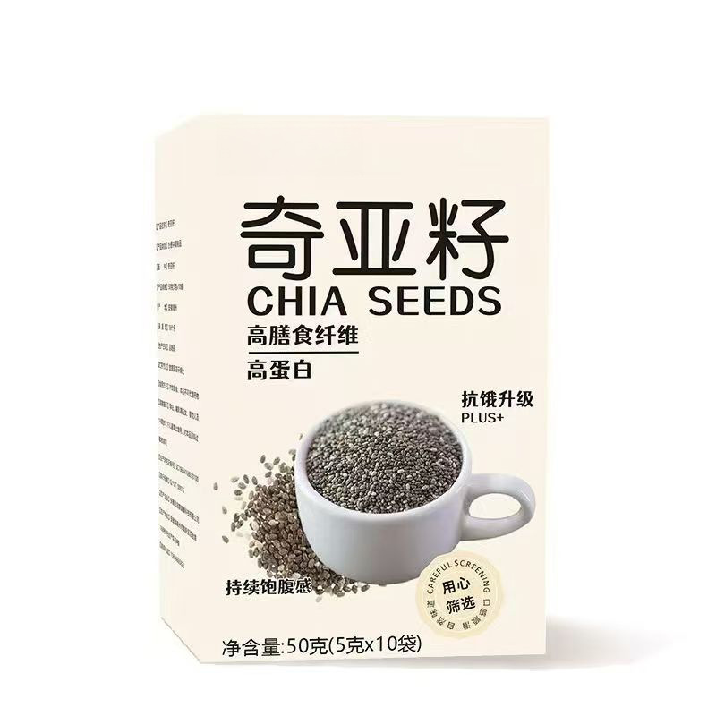 Chia Seeds Ready-to-Eat Meal Replacement 50g 5g x 10 Sachets Low Fat Light Diet - Image 5