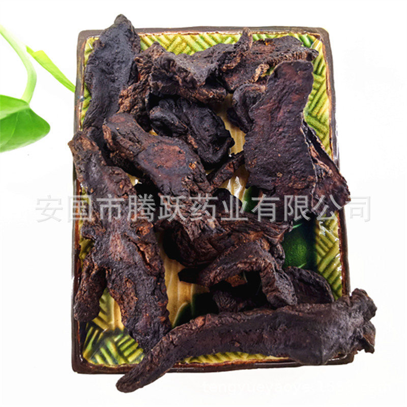 Dried Raw Rehmannia Root Slices Sheng Di Huang 1kg Henan Origin TCM Herbal Decoction Pieces - Image 4