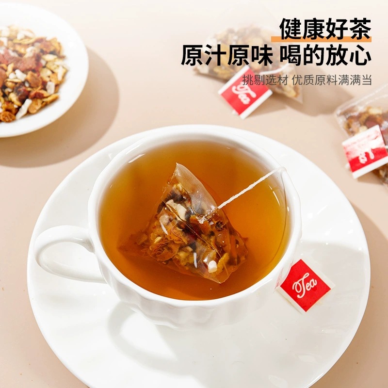 Hou Tou Gu Ding Xiang Sha Ji Herbal Tea Bags 250g Monkey Head Mushroom Clove Sea Buckthorn Wellness Tea 5g x 50 Packs - Image 4