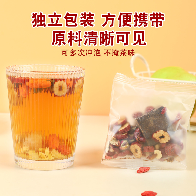 Brown Sugar Ginger Tea with Longan Red Date Goji Rose 26g x 20 Sachets Pull-Out Box Hot Brew - Image 2