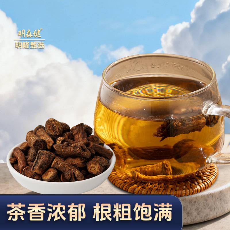 Dandelion Root Tea Roasted Large Granules Changbai Mountain Herbal Tea 750g - Image 4