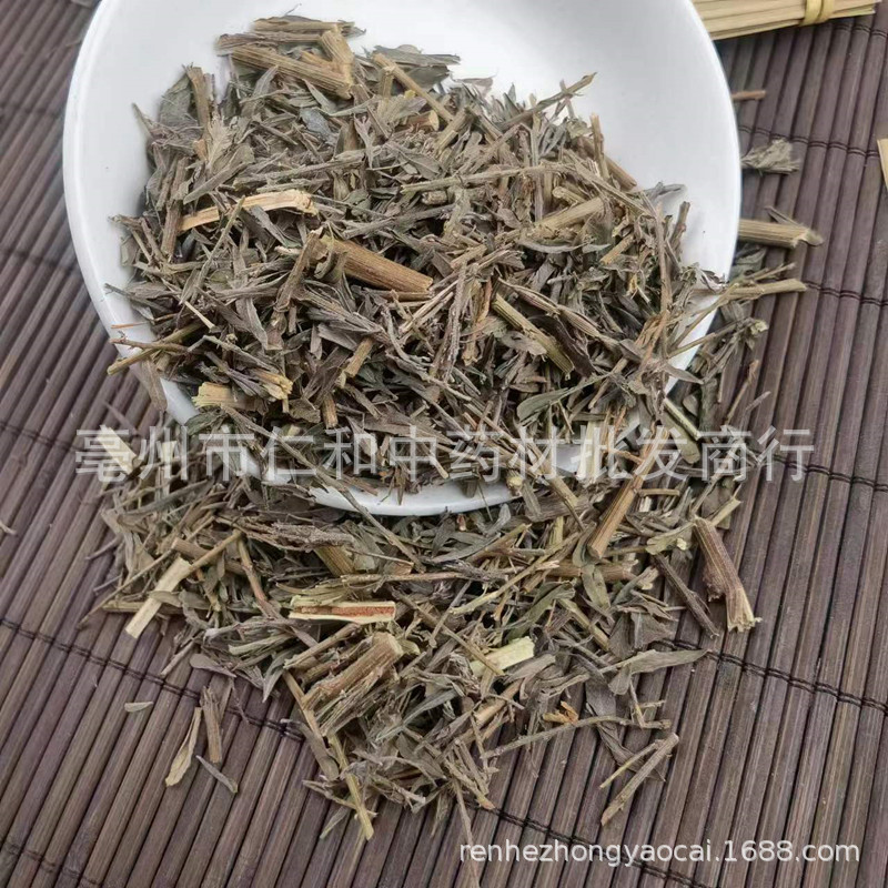 Ye Guan Men Dried Herb Night Closing Herb Lespedeza Cuneata Whole Plant Clean New Stock - Image 3