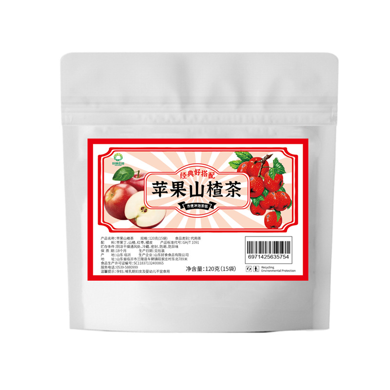 Apple Hawthorn Tea 15 Triangle Tea Bags with Red Date and Tangerine Peel 120g Sugar Free Herbal Fruit Tea - Image 5