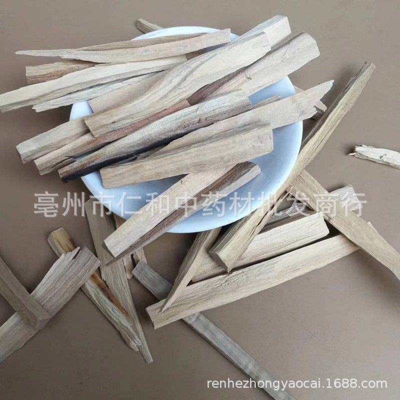 Dried Sandalwood Sticks Tan Xiang Natural Aromatic Wood for Incense and Herbal Use - Image 2