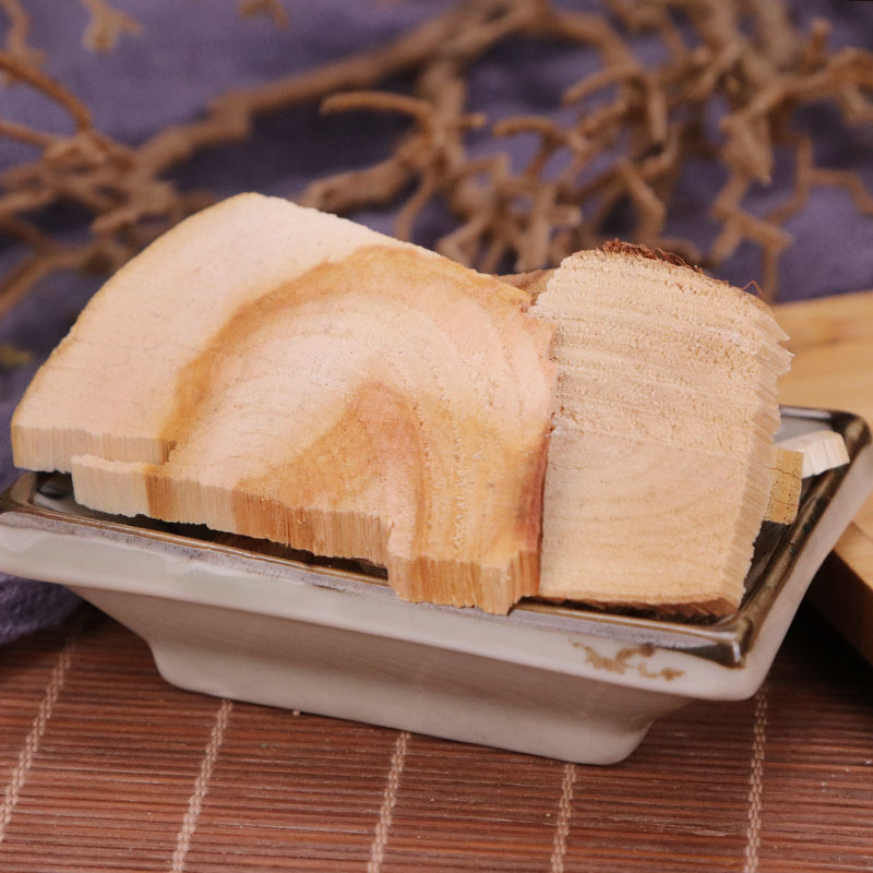 Wu Tong Gen (Firmiana simplex) — Dried Wutong Root, Traditional Herbal Decoction Piece - Image 4