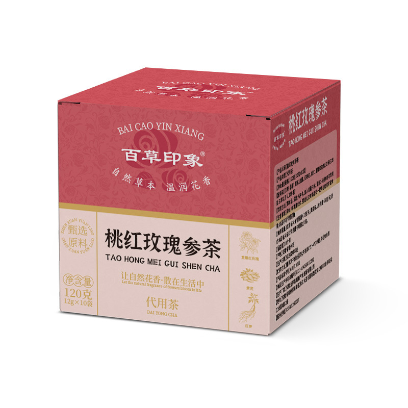 Peach Red Rose Ginseng Vitality Tea 120g Box Herbal Blend with Red Ginseng Longan Goji Rose Hot Brew - Image 5
