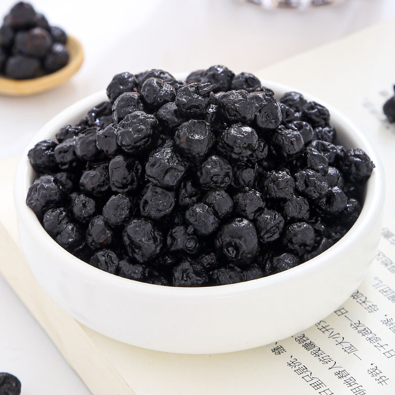 Dried Blueberry Fruit (Vaccinium spp.) — Food-Herb Berry for Tea & Daily Nourishment, 500g - Image 2