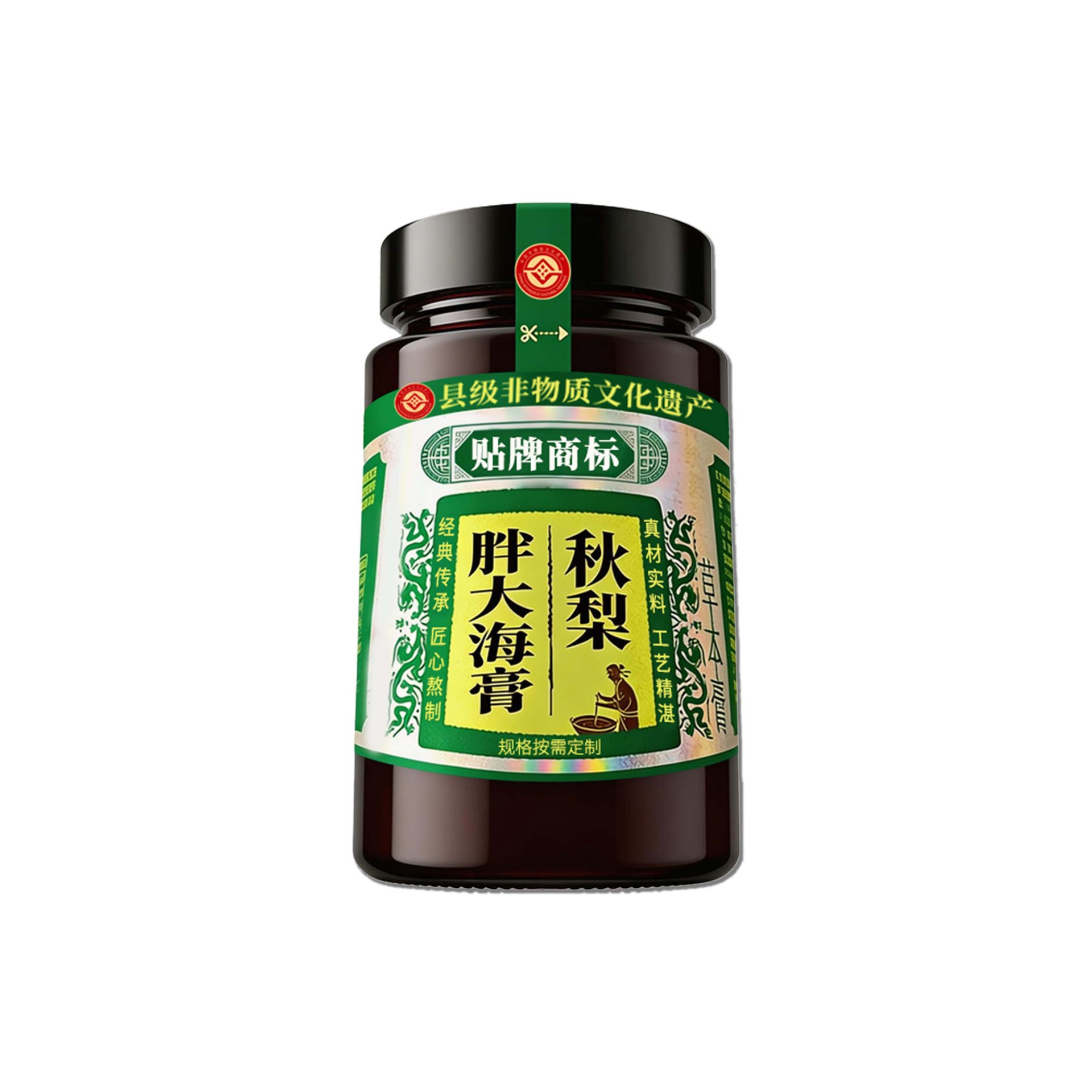 Autumn Pear & Pangdahai Herbal Paste with Chrysanthemum & Luo Han Guo — Custom Herbal Paste - Image 5