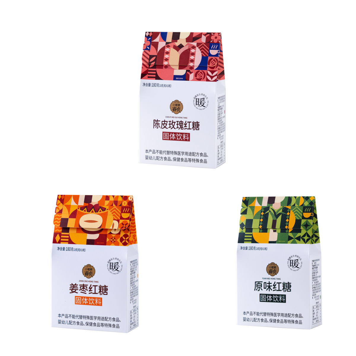 Yunnan Brown Sugar Blocks with Tangerine Peel and Rose 180g Handcrafted Traditional Simmered Sugar Snack - Image 5