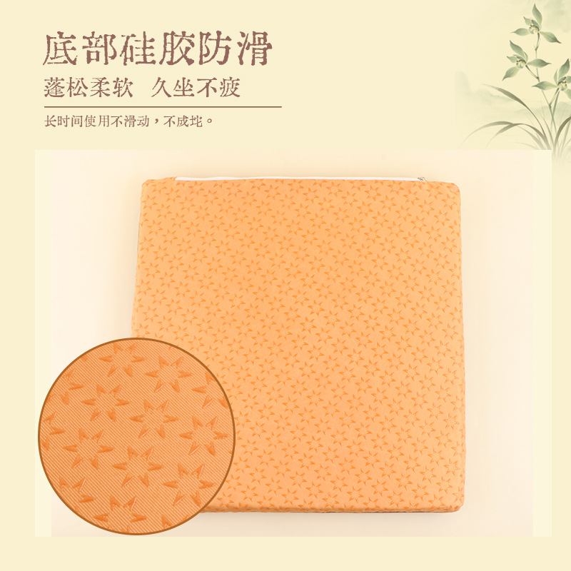 Mugwort Seat Cushion Ai Cao Cooling Breathable Non-Slip Chair Pad for Office Car Home Summer Sitting - Image 4