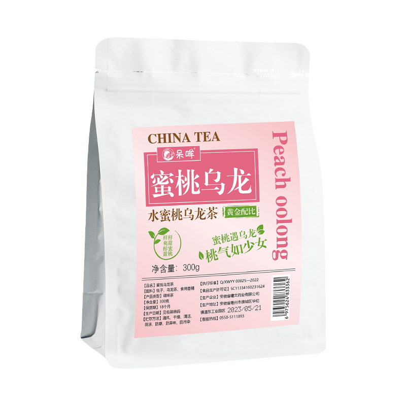 Peach Oolong Tea Bags Mi Tao Wu Long Cold Brew Fruit Herbal Tea Gift 300g - Image 5