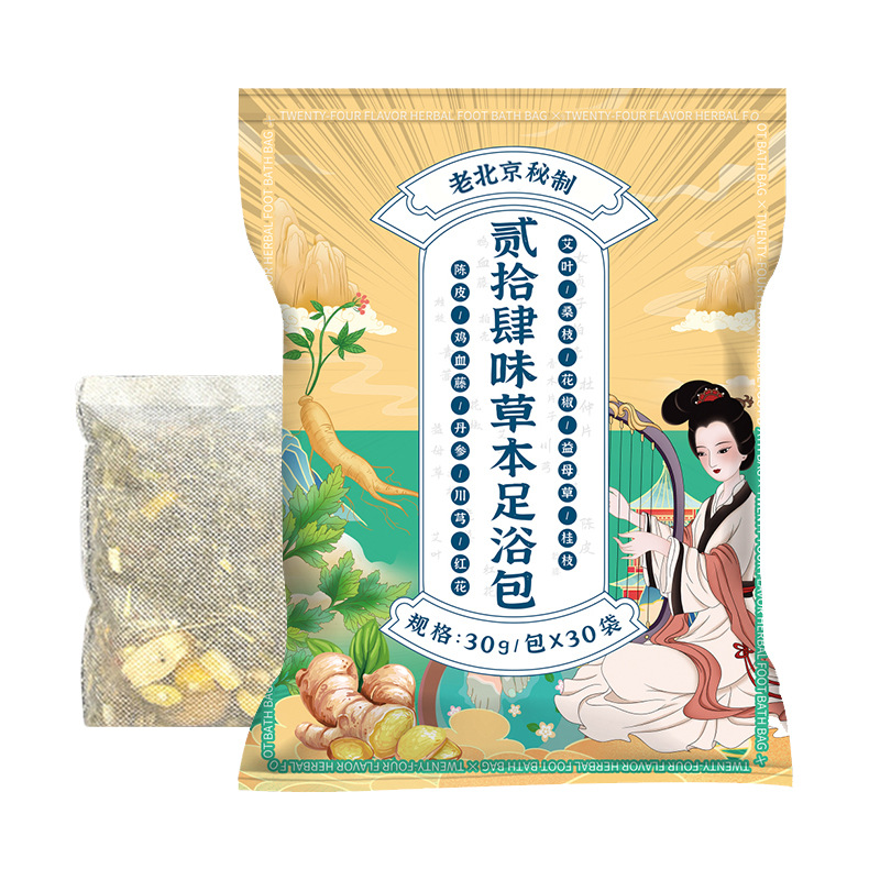 24-Herb Foot Soak Pack Mugwort Ginger Sichuan Pepper Herbal Ai Ye Sheng Jiang 30g x 10 Bags - Image 5