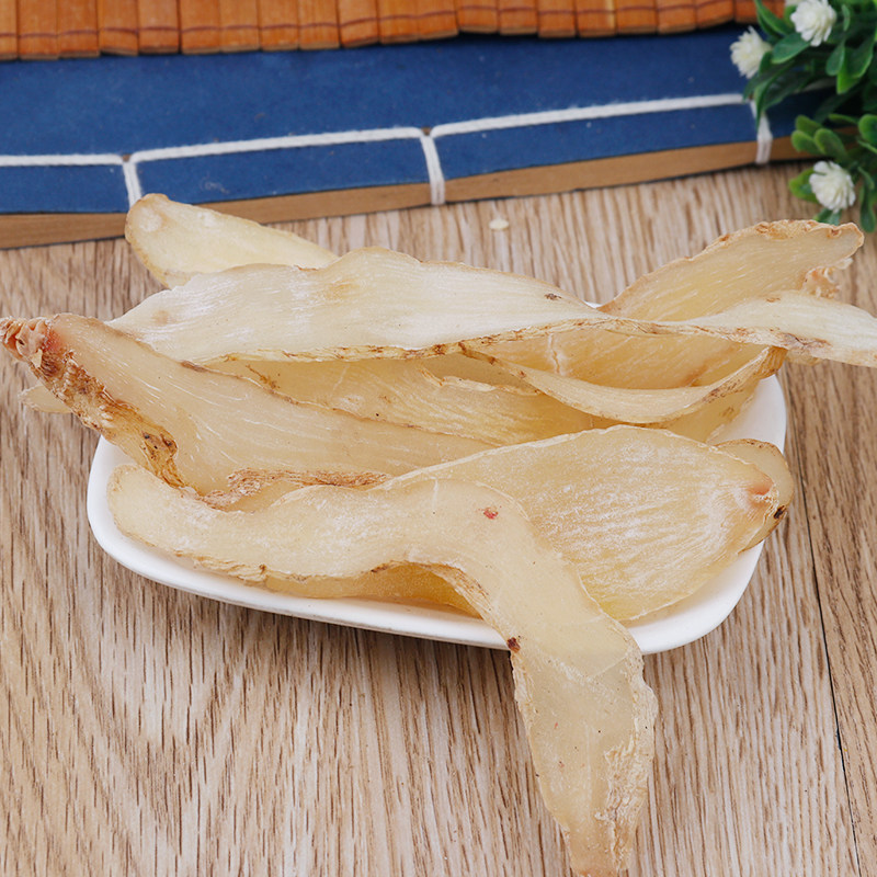 Tianma Dried Gastrodia Slices 500g Yunnan Gastrodia elata Herbal Tea and Soup Ingredient - Image 4
