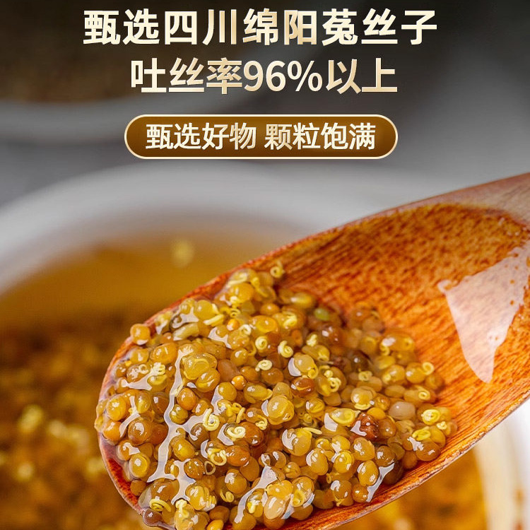 Dried Dodder Seed Tu Si Zi Cuscuta Seed Chinese Herbal Tea 500g Wild Harvested Bulk Herb - Image 2