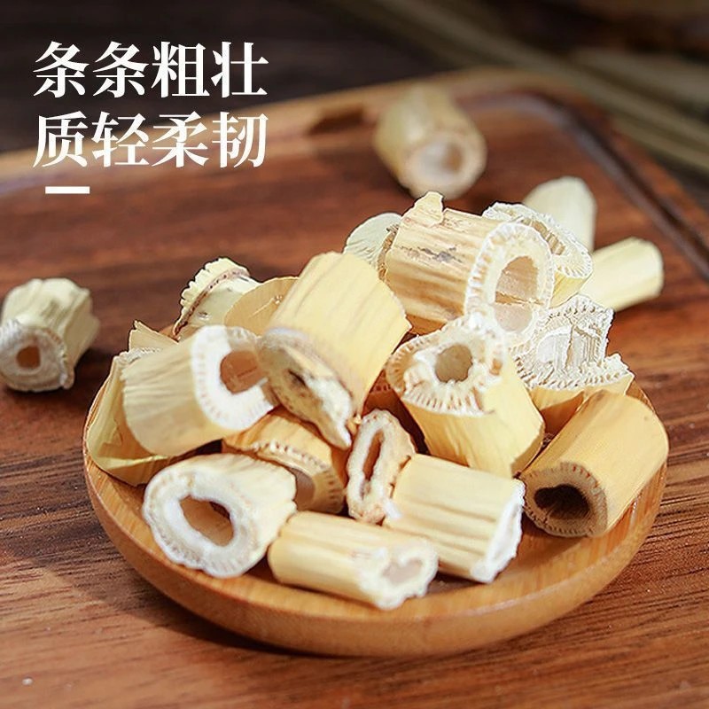 Dried Reed Rhizome Lu Gen 100g Jar Traditional Herbal Tea Ingredient - Image 2