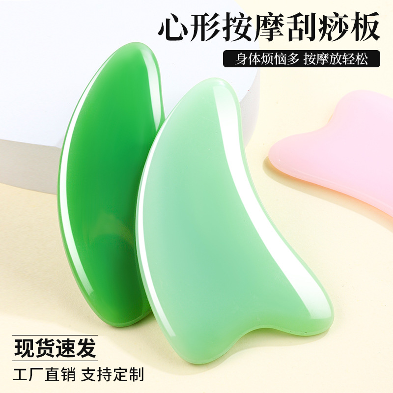 Gua Sha Board Jade Look Resin Scraping Tool for Face and Body Home Massage - Image 2