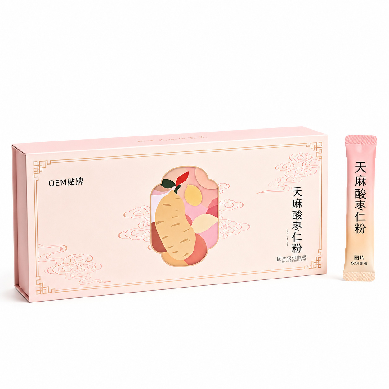 Tian Ma & Suan Zao Ren Powder (Gastrodia elata & Ziziphus jujuba var. spinosa) — Food-Herb Drink Mix - Image 5