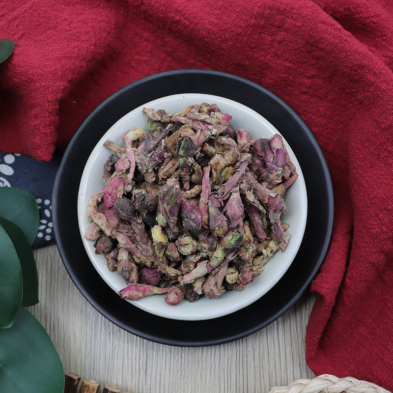 Prepared Tussilago Flower Zhi Kuan Dong Hua Dried Herbal Tea Ingredient 500g - Image 2