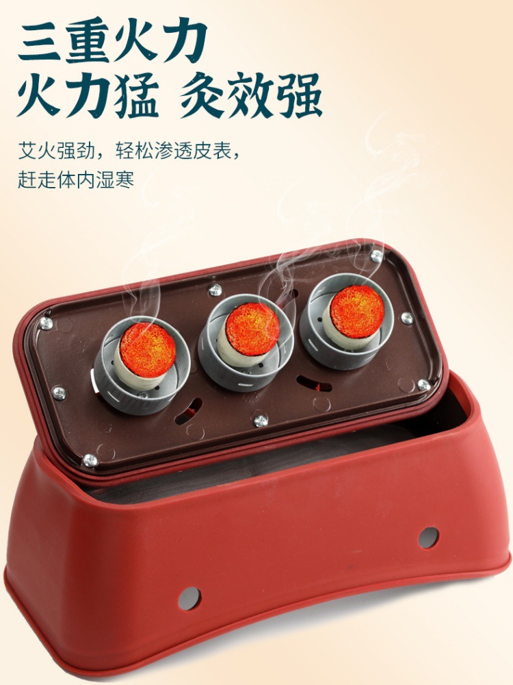 Extra Large Moxibustion Box for Chest and Breast with 60 Moxa Sticks Home Use - Image 5