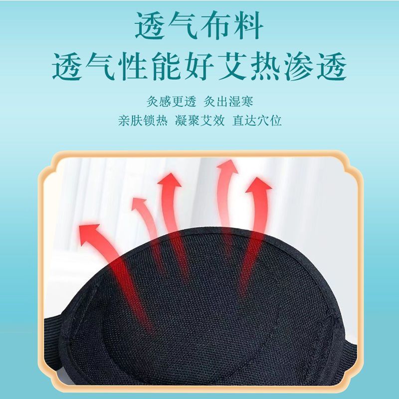 Portable Brass Moxibustion Box Smokeless Moxa Warmer for Abdomen Waist Traditional Wellness Tool - Image 3