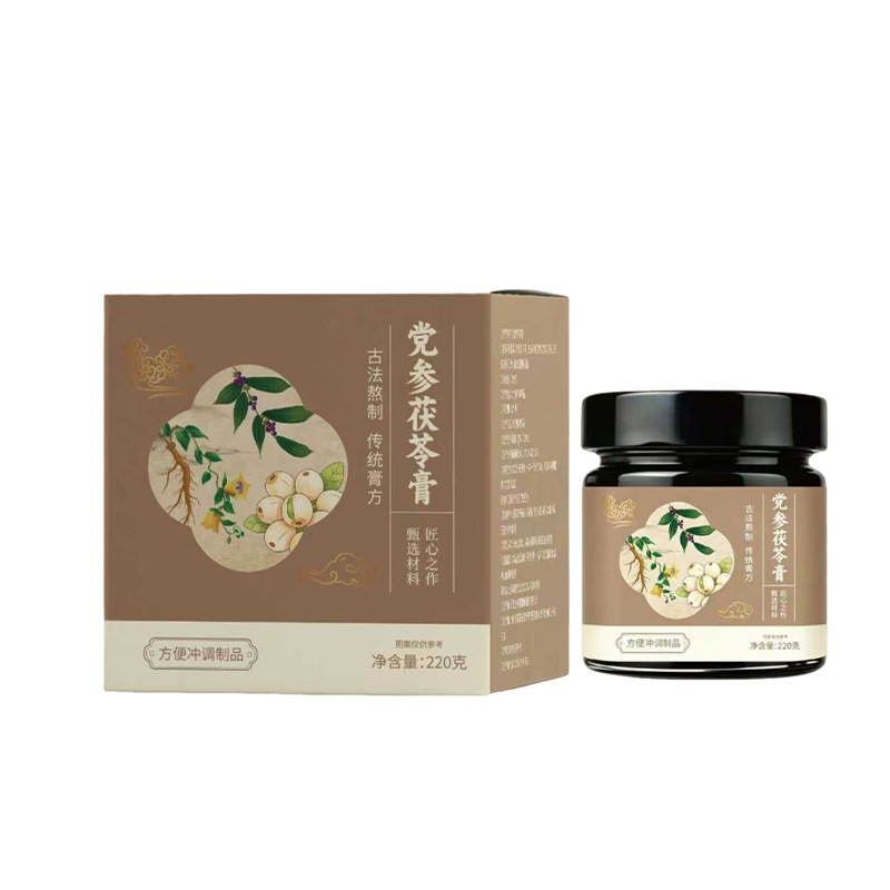 Dangshen Fuling Paste (Codonopsis & Poria Herbal Paste) — Five-Leaf Gynostemma Ready-to-Eat Herbal Extract, 220g Jar - Image 5