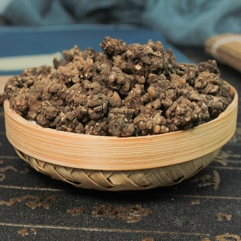 Cat's Claw Root Mao Zhao Cao Dried Herb Water Washed Bulk 1 Jin - Image 2