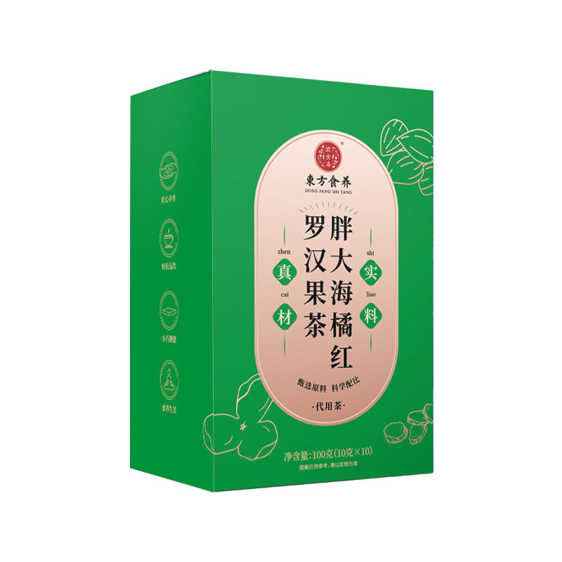 Pang Da Hai Luo Han Guo Herbal Tea Blend 100g Whole Ingredient Chrysanthemum Snow Pear Tea - Image 5