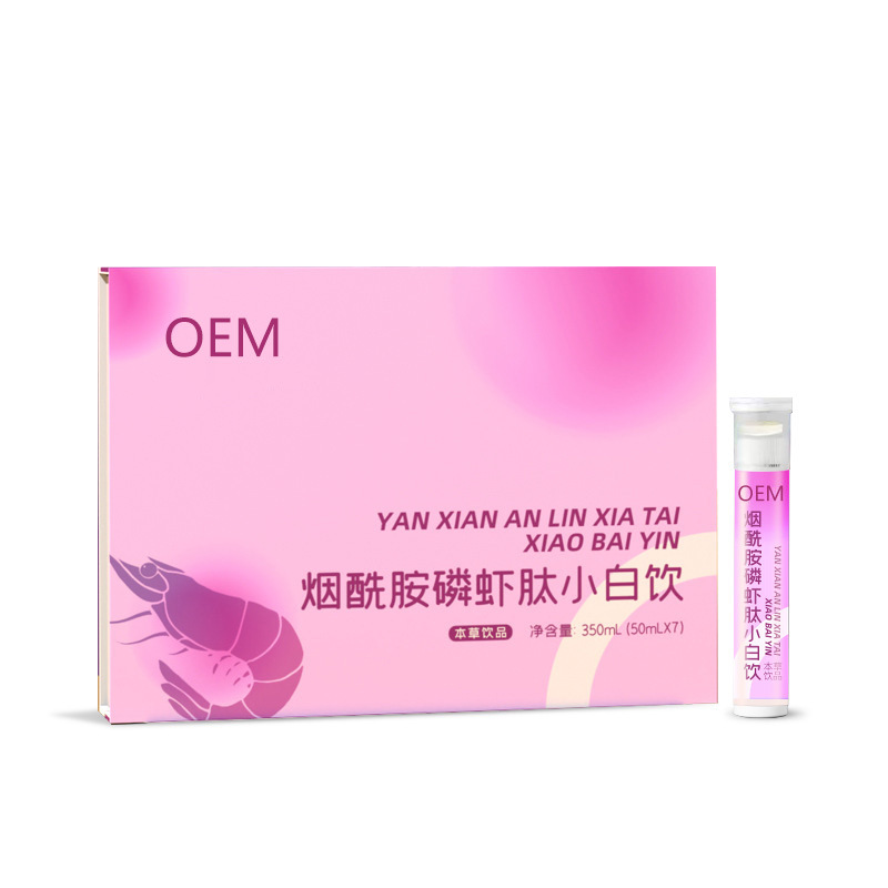 Niacinamide Krill Peptide Collagen Oral Liquid 350ml 7 Bottles Beauty Supplement for Women - Image 5