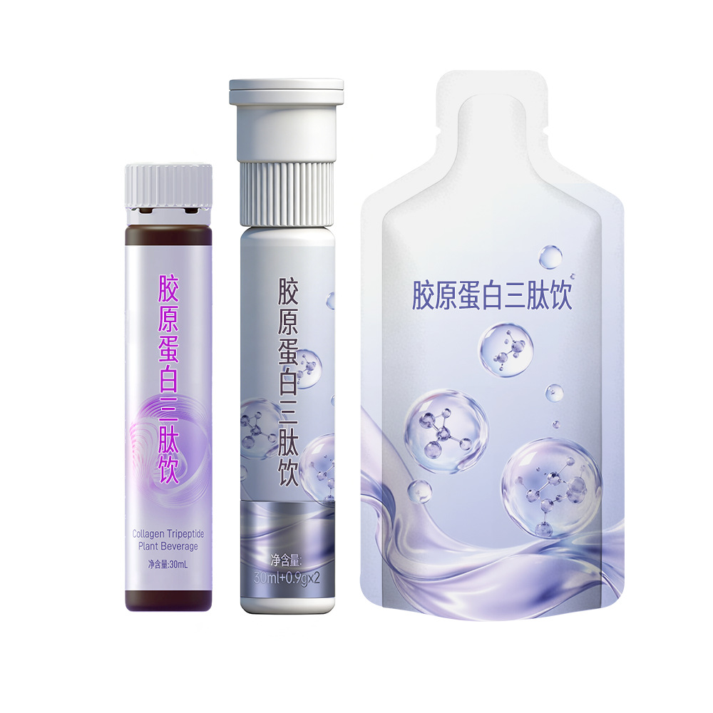 Collagen Peptide Custom Oral Drink with Sodium Hyaluronate Small Molecule Peptide and Niacinamide for Women - Image 5