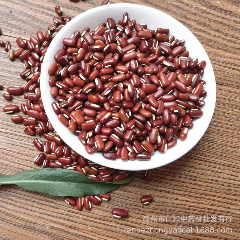 Dried Adzuki Beans Chi Xiao Dou 500g Culinary Red Beans for Soup Congee and Herbal Cooking - Image 2