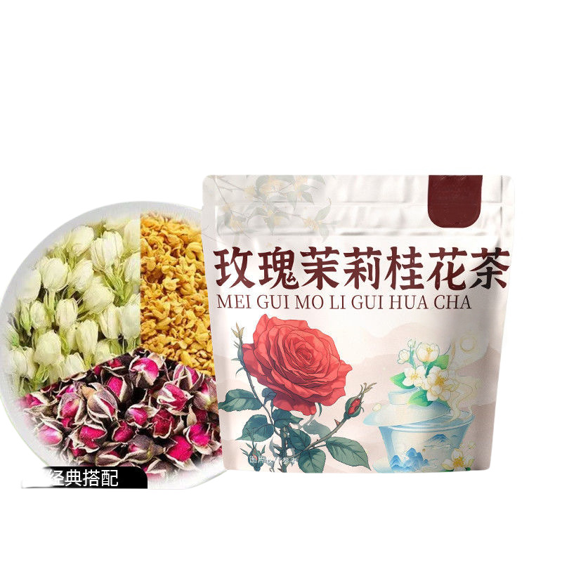 Rose Jasmine Osmanthus Body Fragrance Tea 2g x 25 Triangle Bags Poria Tangerine Peel Blend - Image 3