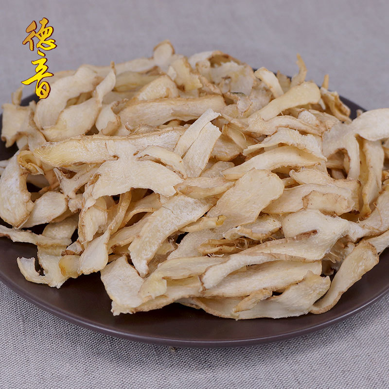 Dried Yu Zhu Solomon's Seal Slices 500g for Soup and Herbal Cooking - Image 2