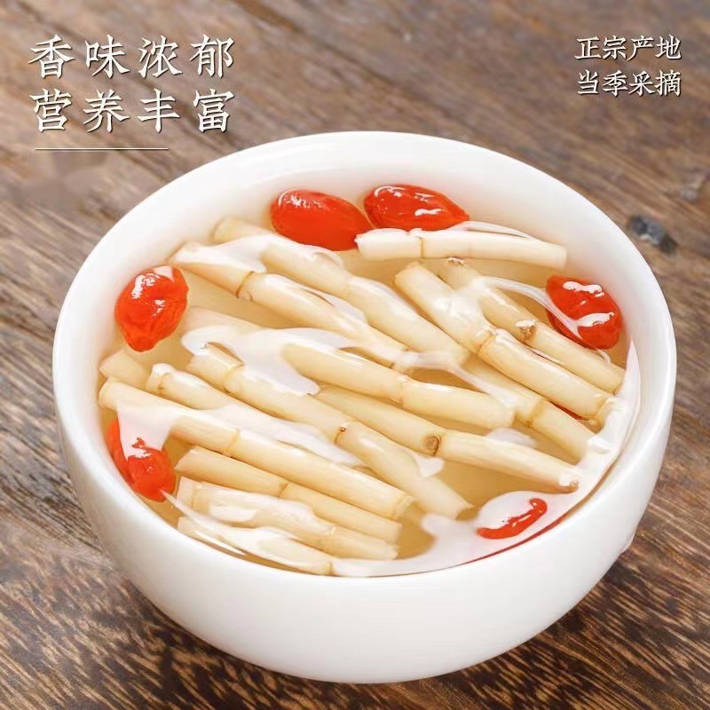 Wild Cogon Grass Root Bai Mao Gen 500g Dried Imperata cylindrica Rhizome Herbal Tea and Decoction Herb - Image 4