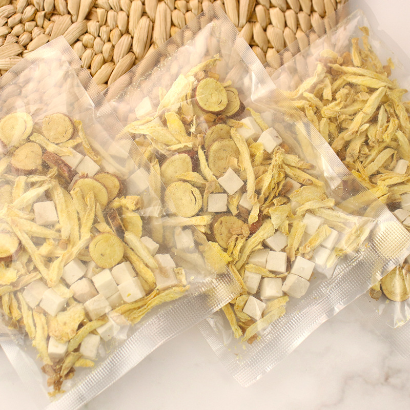 Huang Ya Tang Herbal Tea Blend 125g 5 Pack Poria Ginger Licorice Codonopsis Daily Wellness Infusion - Image 3