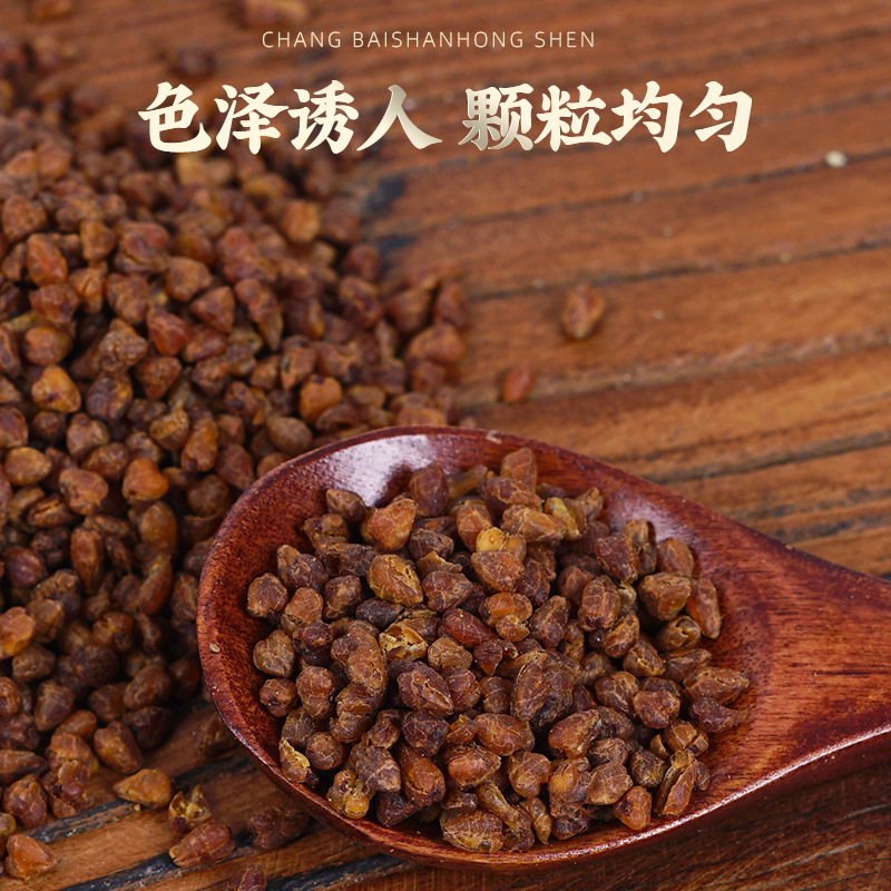 Black Tartary Buckwheat Tea (Fagopyrum tataricum) — Roasted Herbal Tea, 500g Jar - Image 3