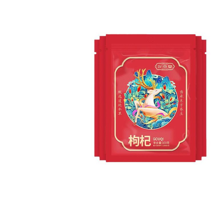 Ningxia Premium Goji Berries 100g Dried Wolfberry Fruit Gou Qi Zi Ready to Eat - Image 5