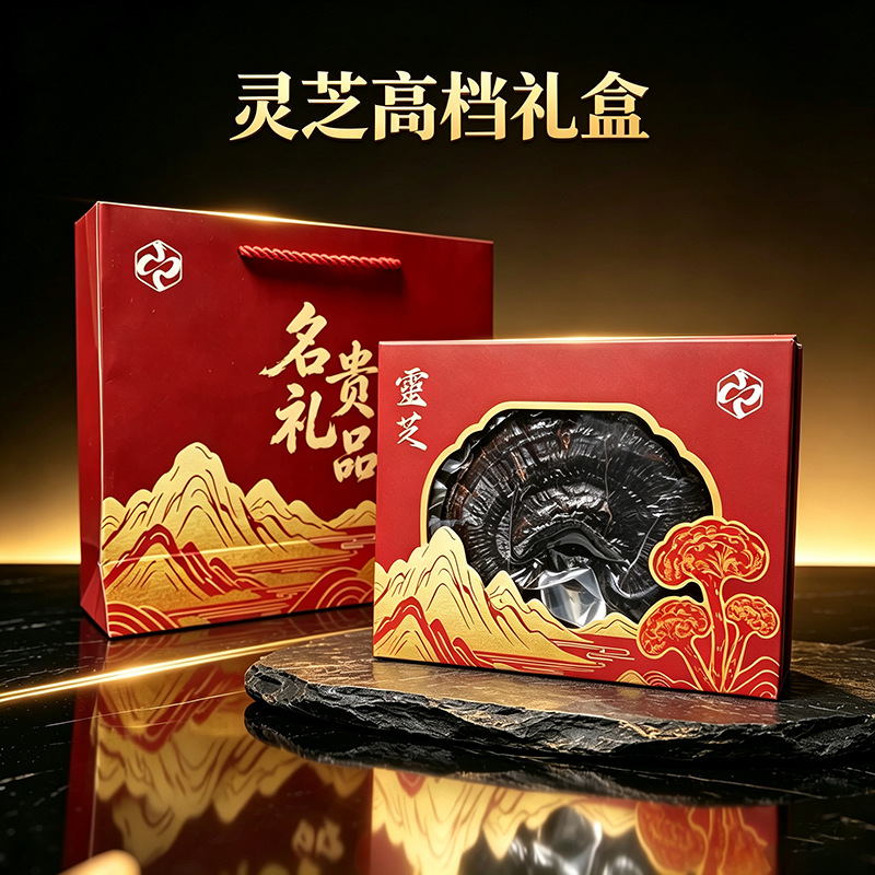 Changbai Mountain Reishi Mushroom Gift Box Whole Fruiting Body Wild-Simulated Lingzhi 120g 6 Pieces Wooden Box - Image 3