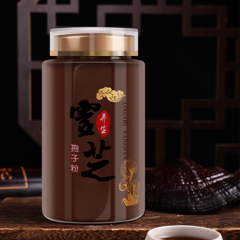 Reishi Mushroom Spore Powder 500g Bottle Ling Zhi Bao Zi Fen Cracked Wall Spores - Image 4