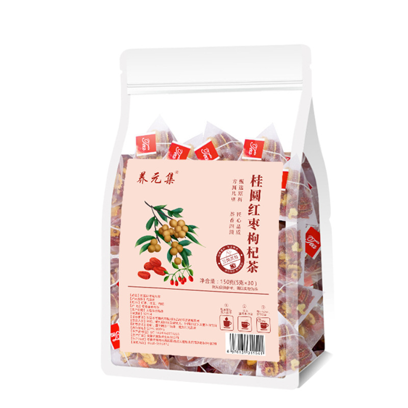 Yang Yuan Ji Goji Berry Longan Red Date Tea 5g x 50 Bags Cold Brew Herbal Flower Tea Gift Box - Image 5