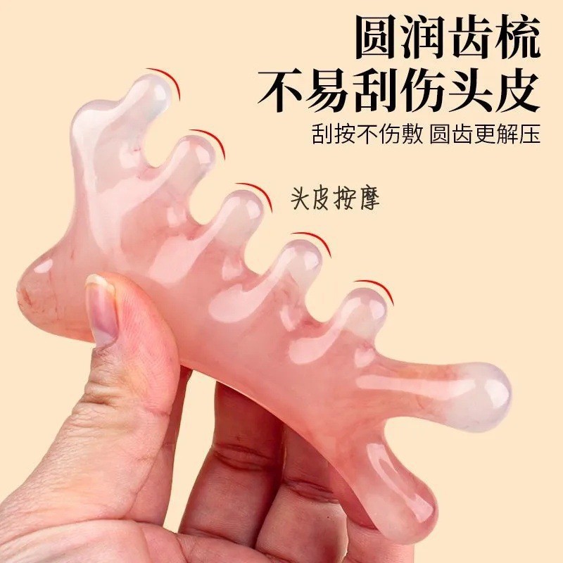 4-in-1 Scalp Meridian Massage Comb Natural Resin Wide Teeth Gua Sha Head Therapy Tool Portable 47g - Image 3