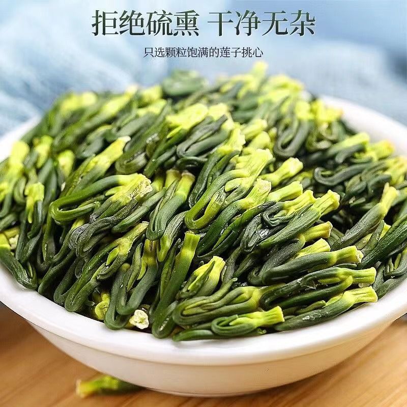 Lotus Plumule Lian Zi Xin 60g Jar Dried Nelumbo nucifera Embryo for Herbal Tea and Decoction - Image 4