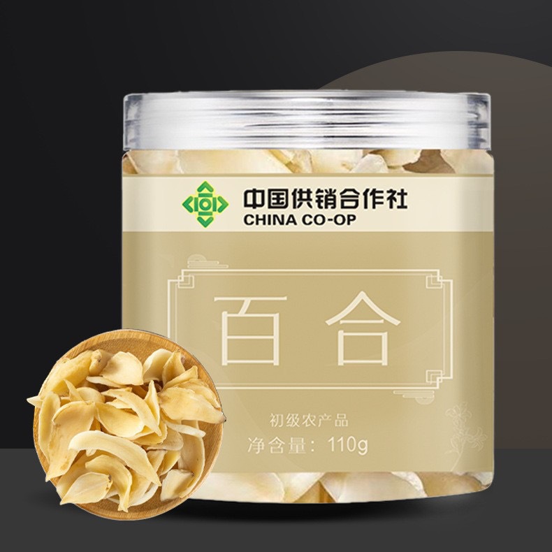 Dried Lily Bulb Bai He 百合 110g Canister Longya Lily Bulb Slices for Soup Tea and Congee - Image 3