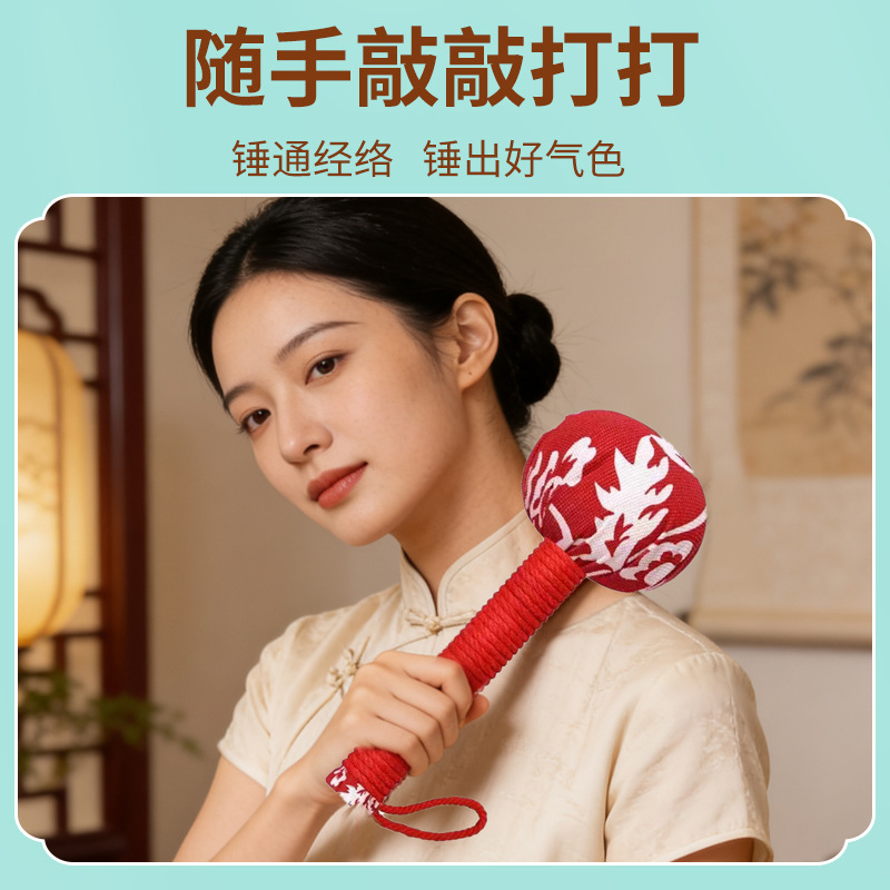 Handmade Moxa Leaf Hammer Ai Cao Chui 20cm Herbal Massage Stick for Wellness Tapping - Image 3